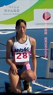 [Nagisa Inoue] A high school student who broke the high school record! 2025 Shiga National Sports...