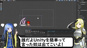 【ゲーム作ろう】the Numeric Part1