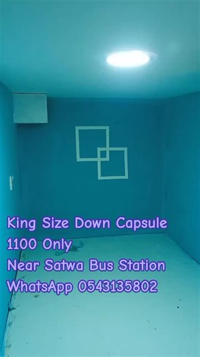 King Size Down Capsule ✅Rent 1100 Only ✅Inside Luggages Store ✅ All included: Gas, Wifi, Fridge, Washing Machine ✅Easy way to Car lift and Bus Stop. ✅ Philippines, India, Nepal, Myanmar, Vietnam, Indonesia, Bangladesh mix nationality only 🌏Location: Near Satwa Bus Station 👉For Viewing and Booking: ☎️Call:0️⃣5️⃣4️⃣3️⃣1️⃣3️⃣5️⃣8️⃣0️⃣2️⃣ 📱WhatsApp: https://wa.me/ 971543135802 #everyonefollowers #Satwa #everyone #partition #capsule