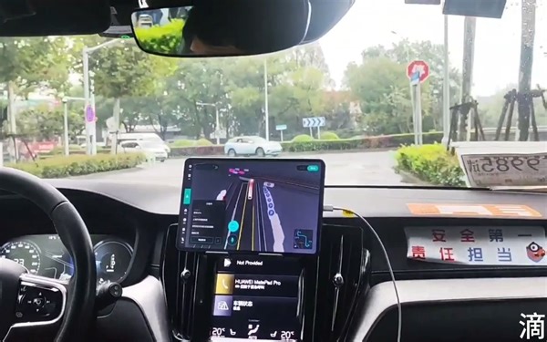 自动驾驶初体验：小马智行、AutoX、百度、滴滴、上汽AI Lab