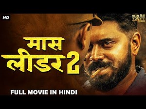 MIKHAEL - Hindi Dubbed Full Movie | Nivin Pauly, Unni Mukundan | Action Romantic Movie