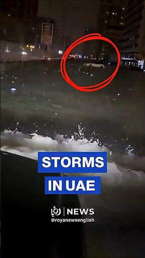 ⚡ 🇦🇪 Heavy rain, lightning and thunder across UAE