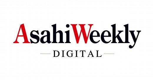 朝日ウイークリーデジタル(Asahi Weekly DIGITAL)日本語解説付きで読めて聴ける英字新聞