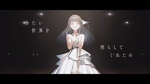【歌詞翻譯】《IDOLY PRIDE》長瀬麻奈（CV. 神田沙也加）『song for you』 @IDOLY PRIDE：偶像榮耀 哈啦板 - 巴哈姆特