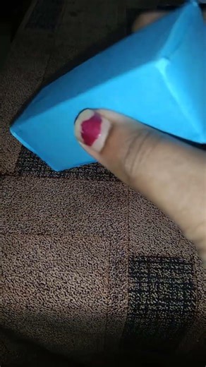 Rectangular Prism 💙