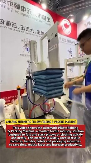 Amazing Automatic Towel Folding & Packing Machine | Modern Textile Technology.