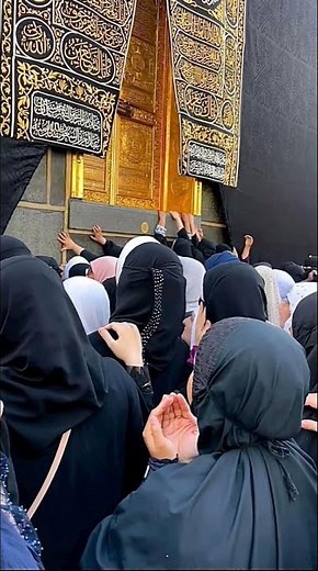 Best Hamd Ever #naats #love #gulammustafaqadri #miladunnabi #duet #milad #makkah #bestnaat #answer