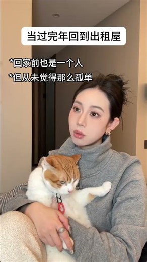 The Ups & Downs of Happiness: Prepare for a Post-Joy Crash