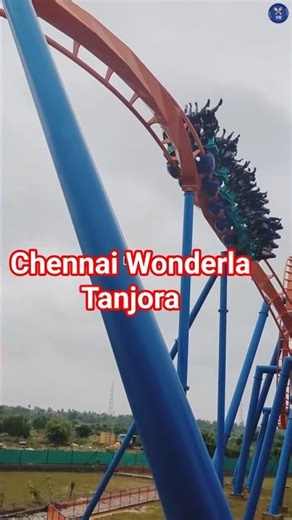 Wonderla Largest roller coaster chennai tanjora#chennai#Wonderla#tanjora#trending