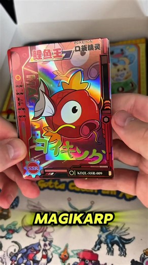 Exciting Pokémon Card Pack Openings with EIF Baby 1