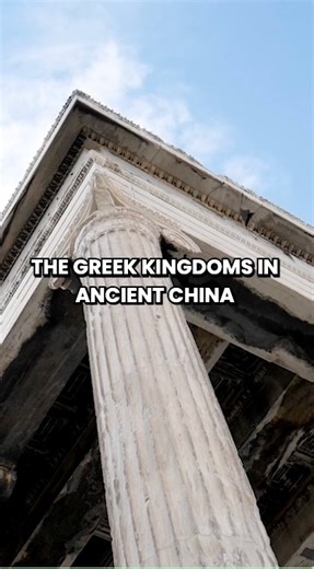 278K views · 8K reactions | Most are unaware that there were Ancient Greek kingdoms in China and that Hellenism spread all the way to Japan and Korea via India. However, the fact is that the Greeks were indeed in China, and, in addition to this, Hellenism spread to the entirety of the East Asian Buddhist world. In fact, the first anthropomorphic statue of Buddha was created by the Greeks. Full story: https://tinyurl.com/538jx5nn | Greek Reporter | Facebook