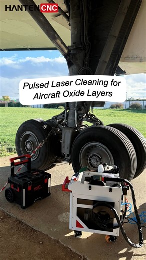 Laser Cleaning on Aircraft Skin — No Damage, No Chemicals! ✈️ Watch how a 300W pulse laser cleaner removes oxidation from aircraft skin — fast, safe, and contact-free. Perfect for aerospace maintenance where precision matters most. #lasercleaning #aerospace #hantencnc #oxidelayercleaning #surfacecleaning | Jinan Hanteng Laser Technology Co.,Ltd.