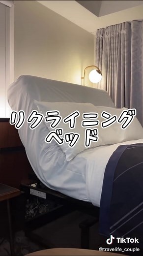 大阪の映画館付きホテルで極上のひととき