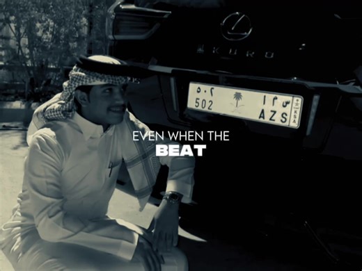 #CapCut #ثم_طحت_من_رميته_والقلب_مفتوتي #لكزس #س_م_ا٥٠٢ #fyppppppppppppppppppppppp