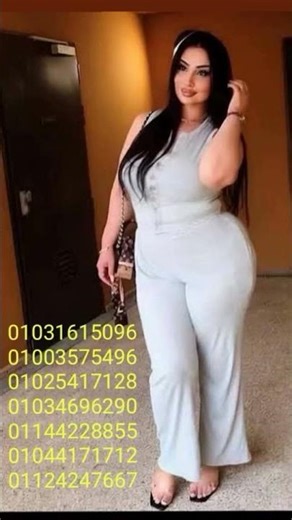 ارقام بنات للتعارف ارقام بنات للتعارف واتس وفون حريم مطلقات