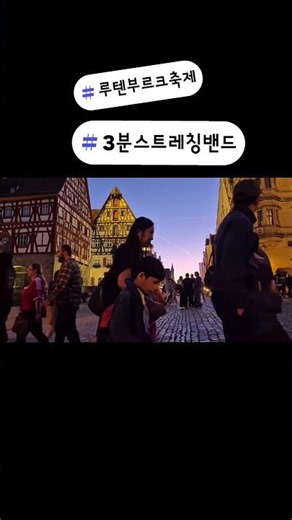 #치유인문학특강 #행복특강 #기업.관공서소통커뮤니케이션 특강 #워크숍동기부여특강 #치유교육학박사 #나는마음농사 지으러간다 황도경저자 #강사양성파견기관 #심촌지도소 #웃음치료