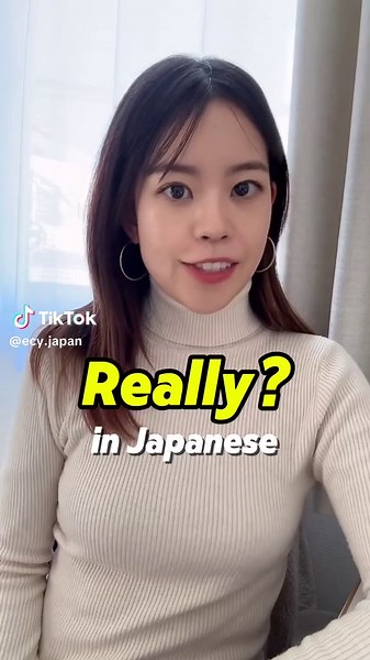 Learn Japanese Effectively: Study Tips for Beginners