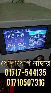 Today, after five months of operation, I did a load test on the battery and got a good result.