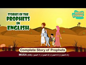 Prophet Stories In English | Stories from the Quran | Islamic Stories | Quran Stories #islam
