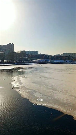 Київ Оболонь #київ #україна