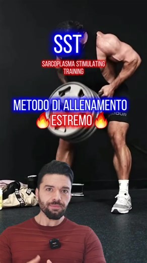 SST - Sarcoplasma Stimulating Training by Patrick Tuor🔥 IG: pascal.zr #allenamento #gym #palestra #bodybuilding #gymtok