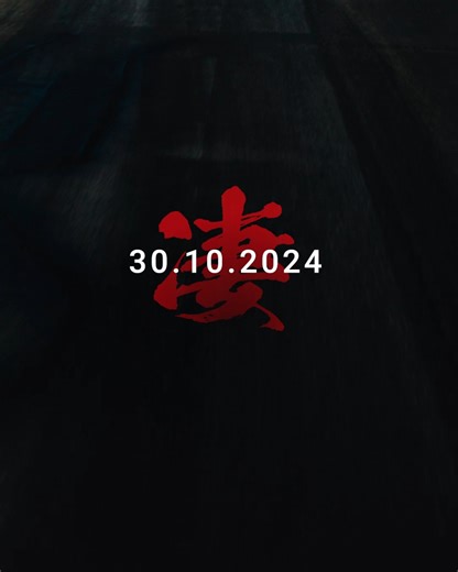 NEW LEVELS OF RAW Professional rider(s) on a closed course. | Kawasaki UK