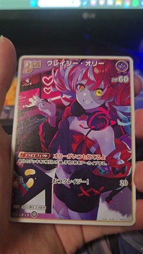 QUINTET SPECTRUM CASE UNBOXING (Box 8 Booster 11)