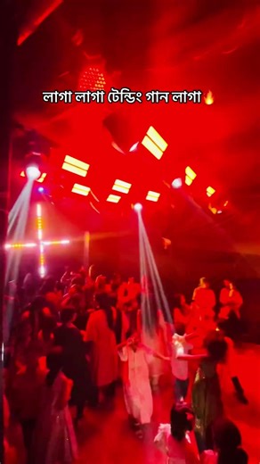 লাগা লাগা টেন্ডিং গান লাগা🔥#dj #vairal #vairalshort #foryou #foryourpage