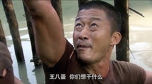 8M views · 209K reactions | 特种兵被俘，遭受無限羞辱，精神肉体受到重重打击⚡ 《我是特種兵之利刃出鞘》| Special Arms S2—Blade Edge Drawn 觀看全集請戳： https://www.youtube.com/watch?v=56ok8dBkazI... Full playlist with English subtitles:  https://www.youtube.com/watch?v=H7XC2uXrSRM #陸劇 #軍旅 #熱血 #劇情 #我是特種兵 #吳京 #經典 #chinesedrama #classicdrama #cdrama | 中國偶像劇 Idol & Romance | Facebook