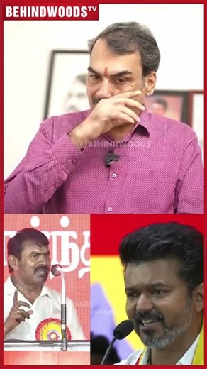 'Seeman பேசுறது சரிதான் அதுல எந்த தப்பும் இல்ல..'😲Rangaraj Pandey