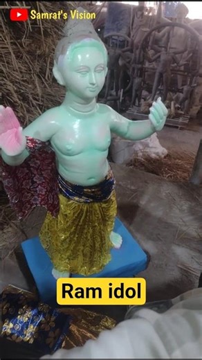 Ram idol #trending #shorts #viral #short