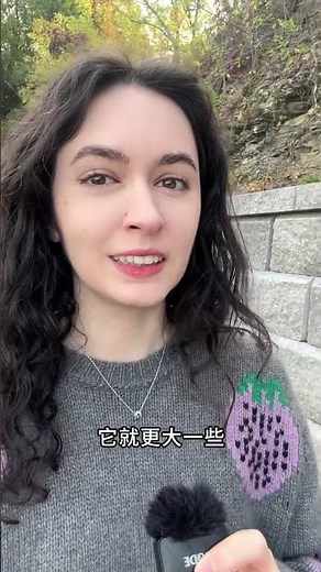 英语中的college和university 有什么区别？都是大学的意思吗？ #英语 #english #英语口语 #学习 #日常英语 #英語學習 #英语学习