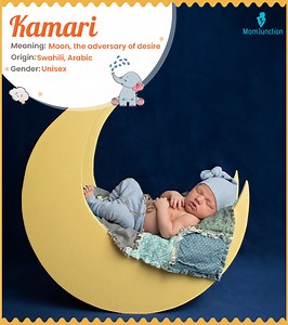 Kamari Name Meaning, Origin, History, And Popularity