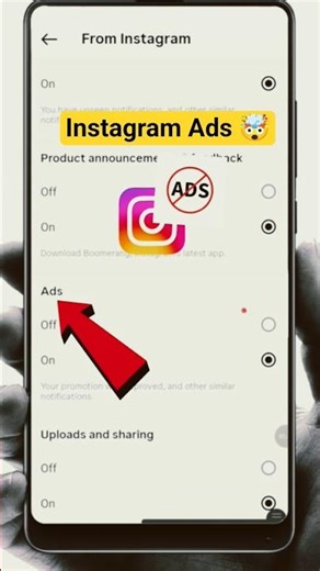 Instagram ads Off | Instagram par ads kaise band kare | Instagram ads stop