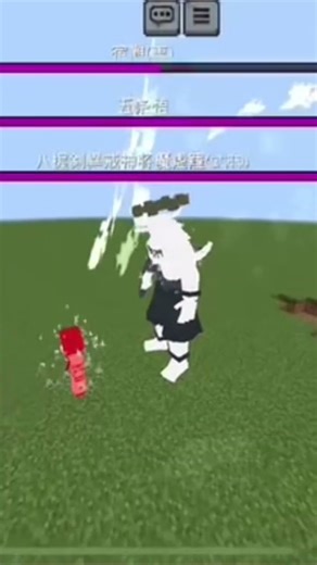 Is this the greatest minecraft jjk mod? #minecraft