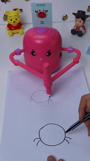 Crab Drawing Made Easy: Fun Robot Instructor Tutorial