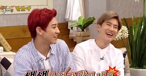 Suho Is EXO's Leader, But He Has Another Unofficial Group Role Too