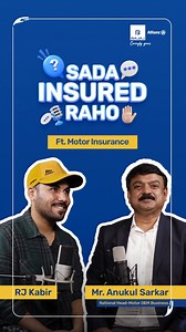 1.4M views · 7K reactions | Choosing motor insurance isn’t just about price. In this episode of #SadaInsuredRaho, Mr. Anukul Sarkar and RJ Kabir share why service record and network matter most. Watch the episode to know more. #CaringlyYours #ForwardKaroCare #InsuranceKaAssurance #BeSecure #BeInsured | Bajaj General Insurance Limited | Facebook