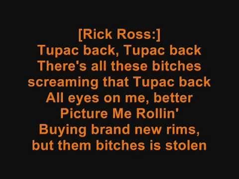 Meek Mill & Rick Ross - Tupac Back (Lyrics)