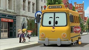 Watch Robocar Poli Season 1 Episode 9 - Trust Your Friends