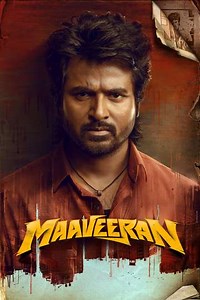 Maaveeran - Movie