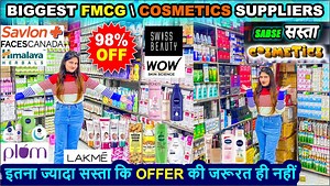16K views · 362 reactions | 1 करोड़ का धंधा 98% Discount New...