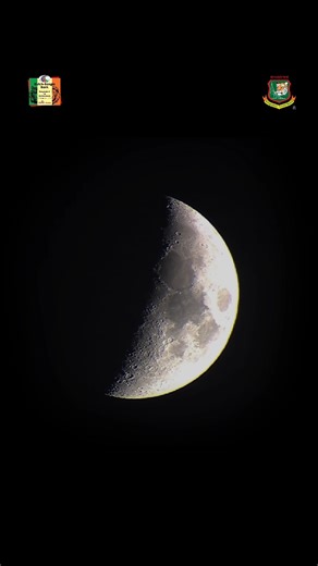 The moon watches as cricket lights up Sylhet! | Bangladesh Cricket : The Tigers
