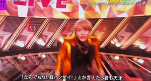 WESTの受賞イベントを楽しみにしています！