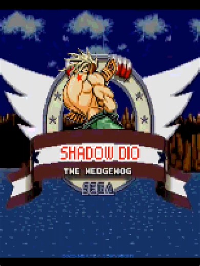 Shadow Dio pixelated #viral #foru #edit #tiktok #jojo