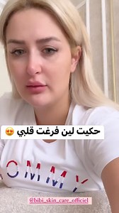 43K views · 383 reactions |  | Phone Store | Facebook