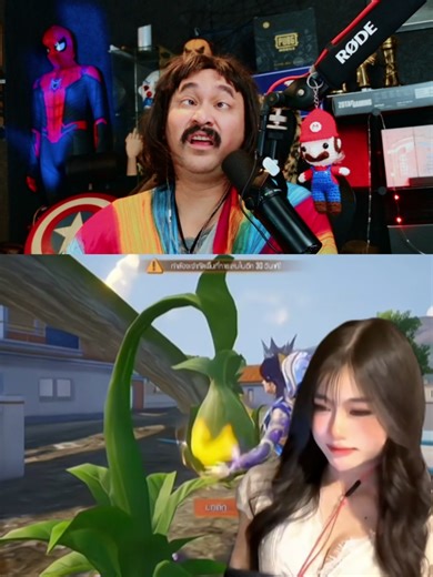 Jago Shotgun di PUBG Mobile: Tips dan Trik Terbaik