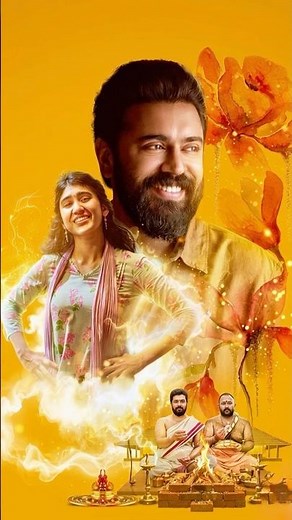 Sarvam maya deleted scene | Nivin Pauly #sarvammaya #malayalamcinema #shorts #nivinpauly #trending