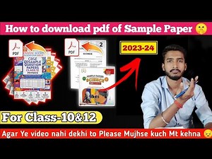 How to Download Oswaal sample paper pdf 2023 🤫🔥| Oswaal free resources pdf download 2023