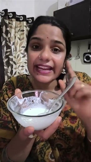 Sunscreen Lotion Ghar Par Banane Ka Secret😱😱 | Oily & Dry Skin Ke Liye Best💝